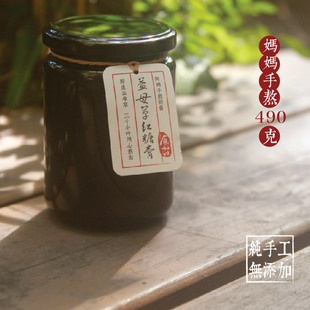 食初味野生益母草红糖膏痛经延迟量少血块不准时养护子宫无糖版