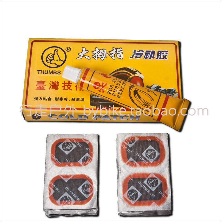 Kit de réparation vélo THUMBS UP - Ref 2315006 Image 1