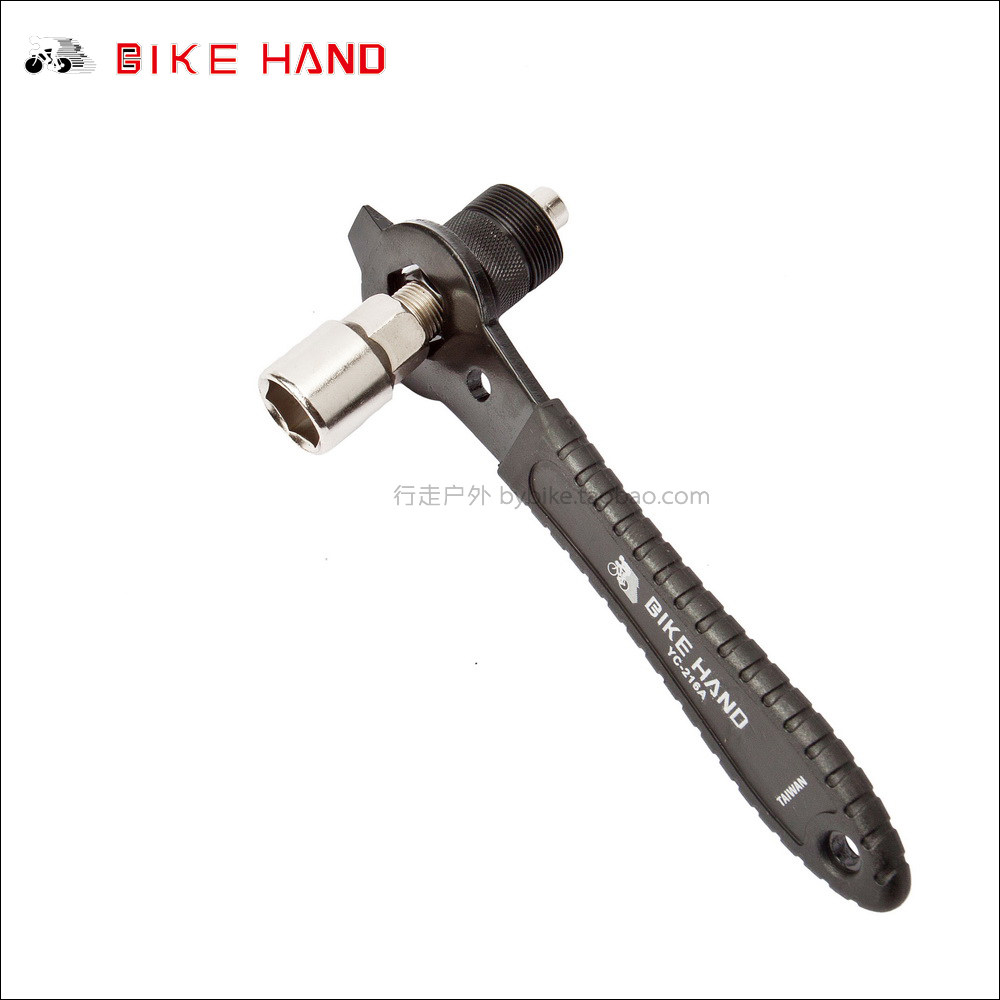 Outils pour vélo BIKEHAND - Ref 2292394 Image 1