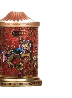 AKBAR阿卡巴斯里兰卡原装进口锡兰红茶旋转木马音乐礼盒250g*1罐