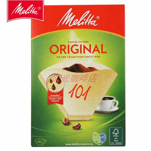 Melitta原装进口咖啡滤纸40枚