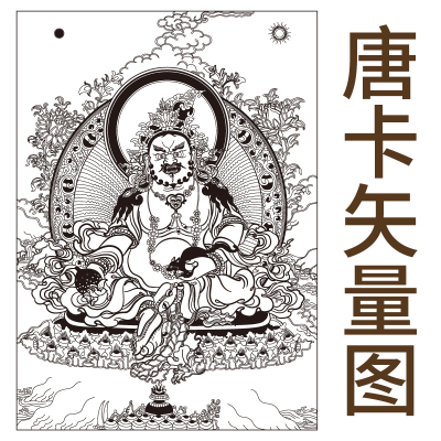 西藏唐卡佛牌唐卡手绘唐卡矢量图cdr雕刻图ai唐卡矢量图佛像素材