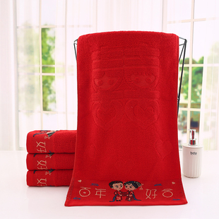 纯棉结婚毛巾 大红色喜字陪嫁喜帕情侣手帕 喜字礼盒婚庆伴礼可批