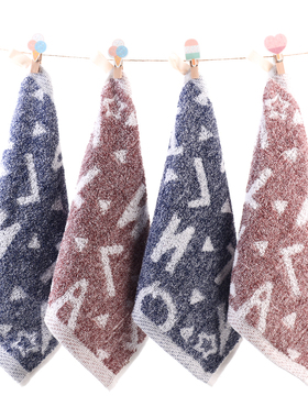 10条装 纯棉深色小方巾全棉厚洗脸巾AB纱幼儿园儿童20*20cm口水巾