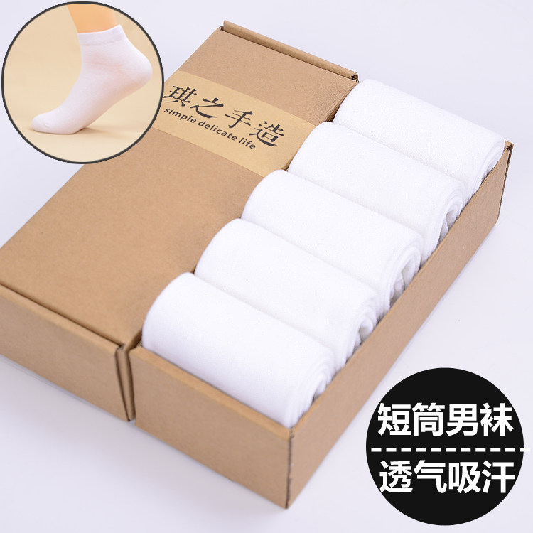 Chaussettes - collants LKI56479 - Ref 771999 Image 1