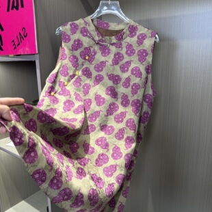 无袖 紫葫芦 新中式 香云纱 奥黛款