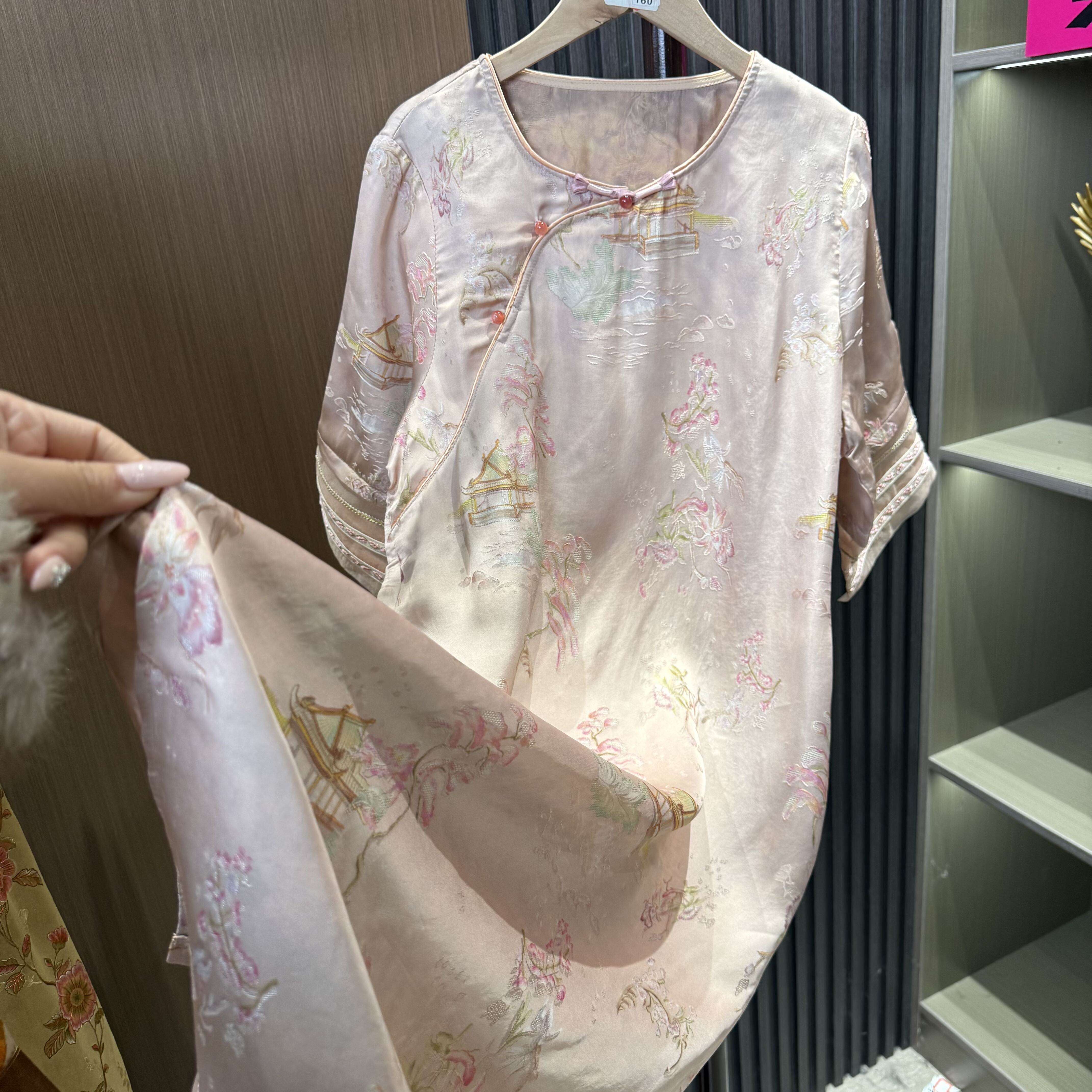 新中式连衣裙秋2025新款设计感国风复古提花裙重工刺绣改良旗袍裙,女装/女士精品,裙子,淘宝优惠券,粉丝福利购,淘宝优惠卷