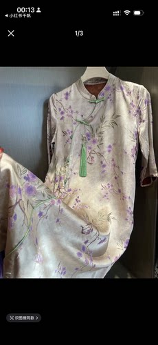 【紫竹】早春新中式刺绣设计国风气质优雅连衣裙