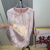 2025新款 上衣女 小衫 新中式 国风长袖