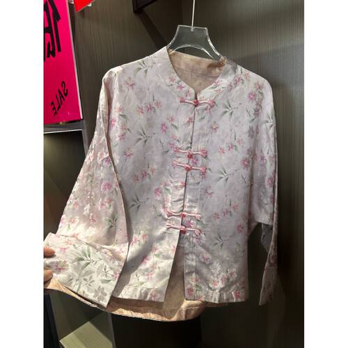 《莫奈花园》香云纱双面双穿中国风新中式新款长袖宽松外套