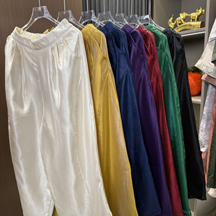 浮光高端超显瘦遮肉女款 休闲阔腿裤 2026春季 流光裤