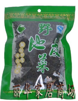 江西高安野地皮农家木耳土特产