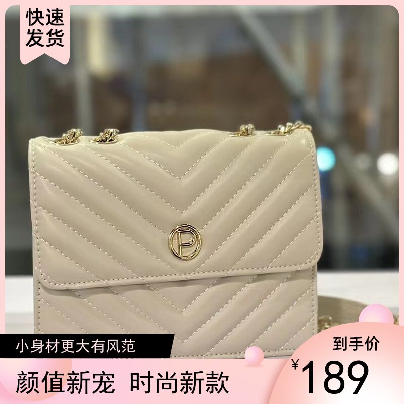 香港paprika柏皮卡地图包牛皮v纹小方包单肩斜挎时尚百搭女包新品