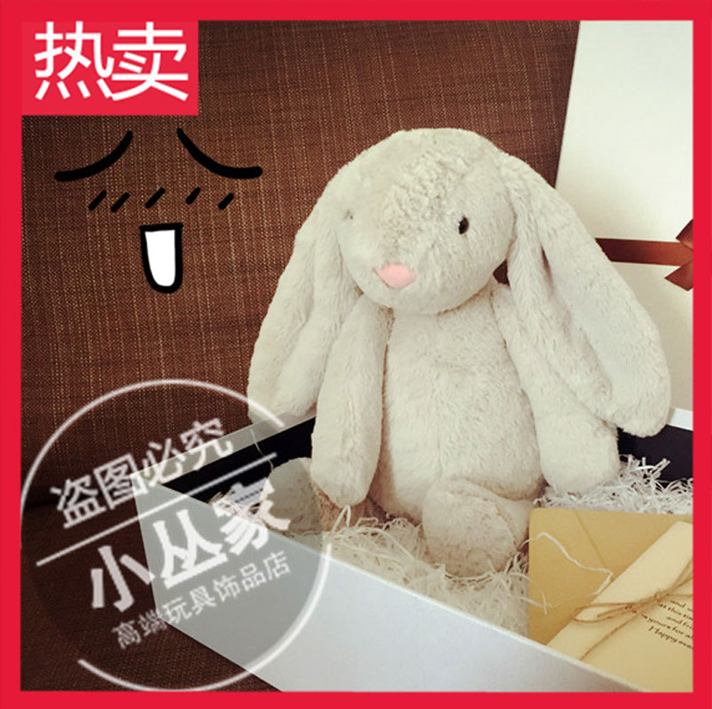 兔子柔软安抚陪睡公仔毛绒玩具