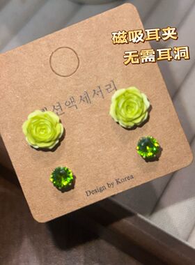 磁吸耳夹扎染玫瑰花清新无耳洞耳饰锆石甜美新款小众ins小巧耳环