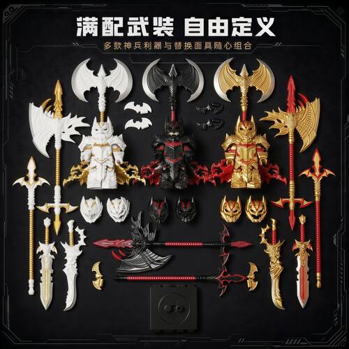 新款DC超级战士英雄蝙蝠侠斧头拼装积木人仔玩具儿童礼物桌面摆件