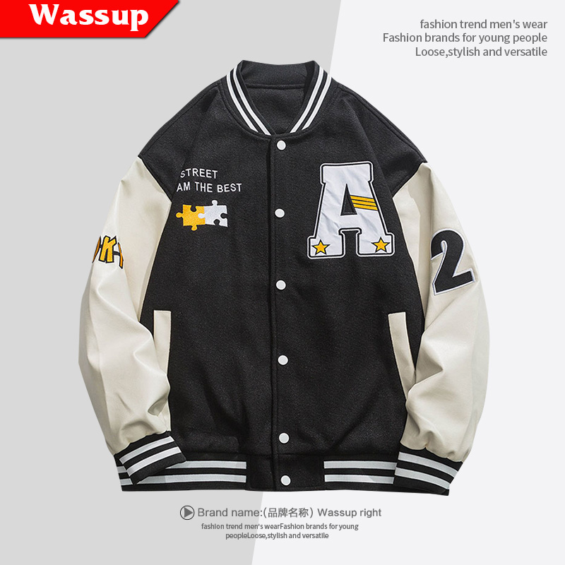 WASSUP棒球服男2024新款春秋季宽松潮牌青少年男生早秋夹克外套男