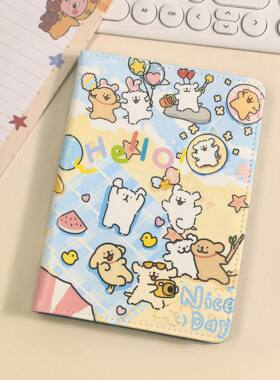 线条小狗皮面日记本笔记本插画手账本全彩页高颜值可爱学生记事本