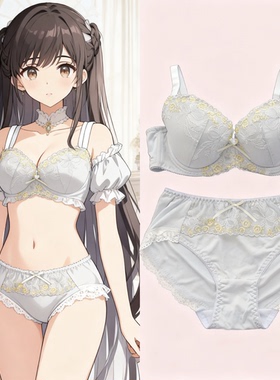 1771清新刺绣蝴蝶结大码文胸套装内衣日本薄棉90DC85D少女心
