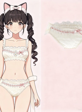 44514日系可爱棉内裤蝴蝶结蕾丝公主少女三角裤女士萌妹纸二次元