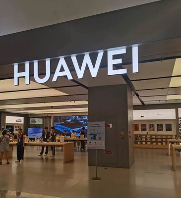 华为门头发光字授权体验店背景墙LOGO花瓣HUAWEI招牌超级发光字