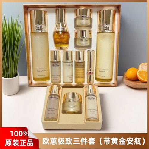 韩国OHUI欧惠三件套专柜版欧蕙套盒水乳霜修复紧致提亮抗衰护肤品