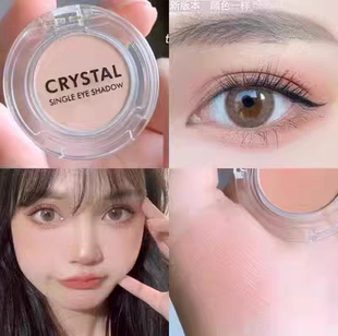 【特价】托尼魅力Tonymoly 眼影M02新1霏霏推荐同款单色眼影