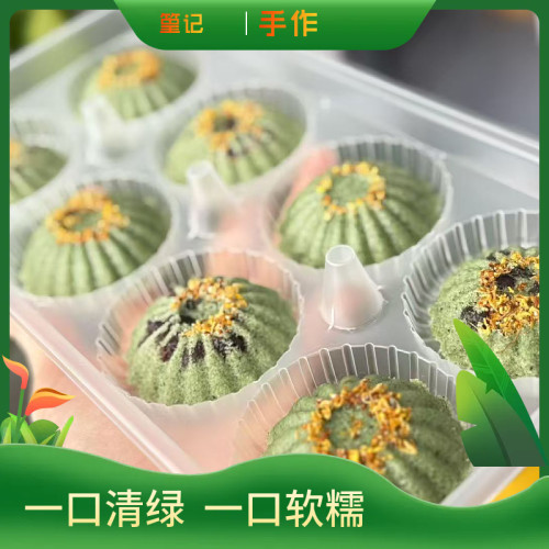 纯手工，无添加，健康下午点心