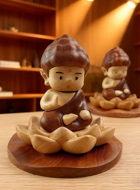 Q版打坐小佛解压可爱小摆件原实木质桌面办公室车载创意手办礼物
