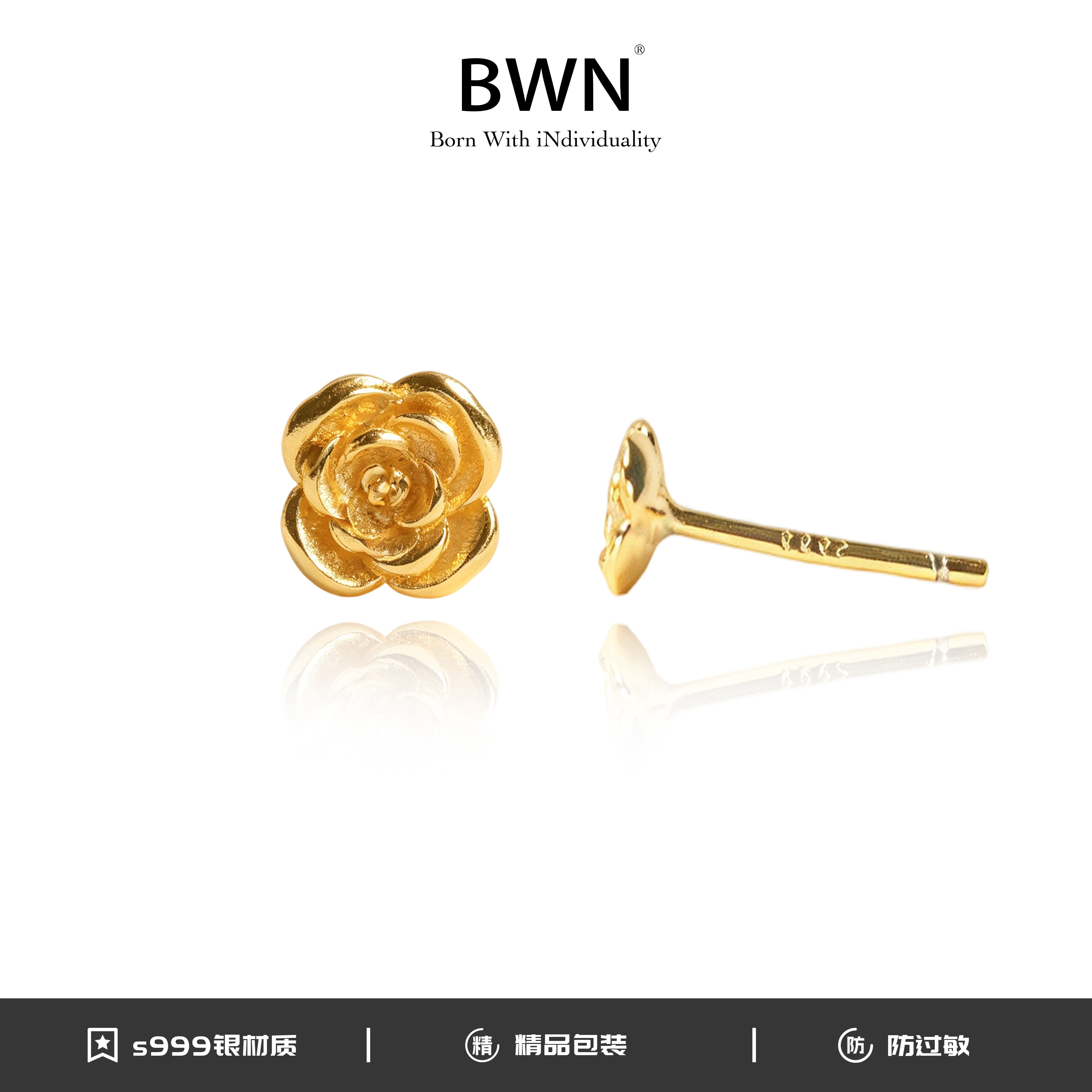 足银耳饰 s999金色玫瑰花银耳钉新款轻奢气质简约百搭精致
