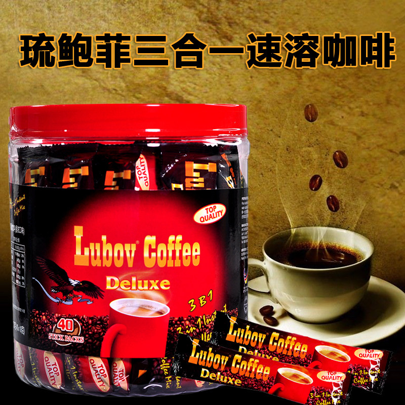 马来西亚琉鲍菲桶装40独立小袋三合一速溶咖啡厅办公室饮品720g