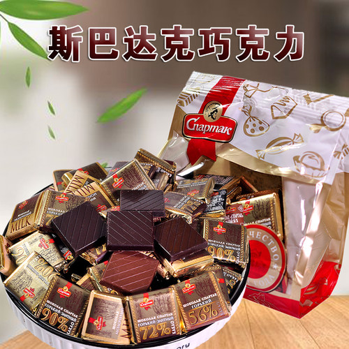 俄罗斯可可脂黑巧克力块健身食品