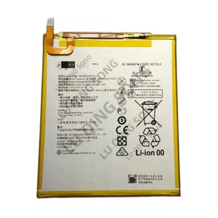 HB2899C0ECW适用华T5 T8 AGS2-W09/L09 AGS3-AL00荣耀Z5 X6/7电池