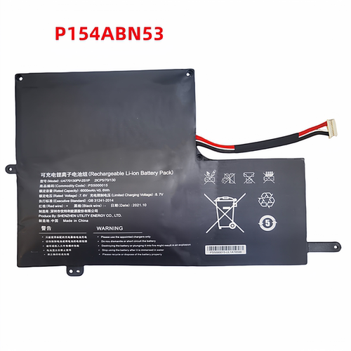 U4770130PV-2S1P适用IPASON攀升MaxBook P2Pro P154ABN51/3/4电池