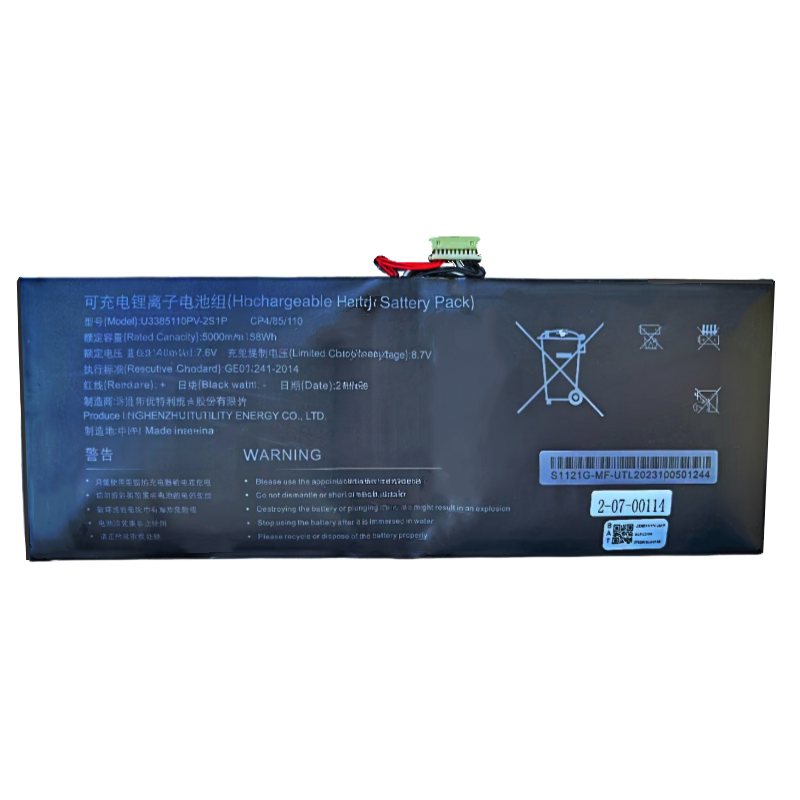 U3385110PV-2S1P适用JPE12中柏EZpad V12 12256笔记本电脑电池图片