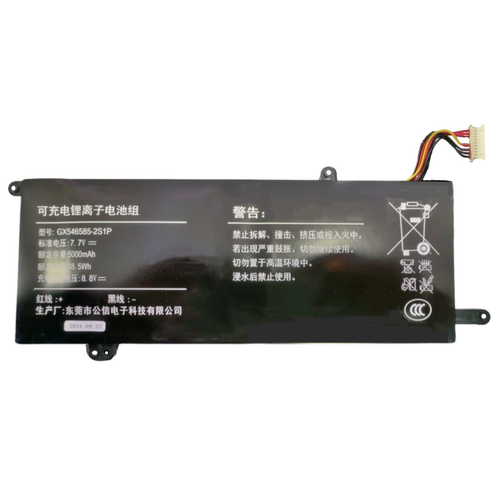 全新GX546585-2S1P适用斯迪乔国产笔记本电脑电池7.7v5000mah
