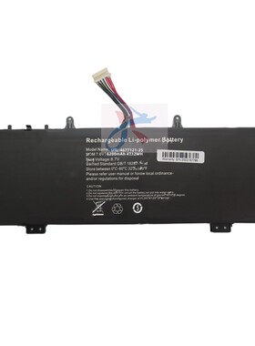 全新UTL-4677121适用IPASON攀升smartbook D1 A135KB101/3 电池
