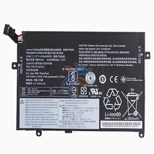 SB10K97568/9/70适用Thinkpad E470 E475 TP00083A笔记本电池