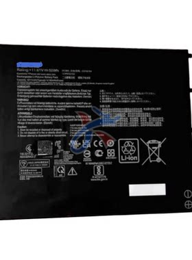 C31N2104适用華碩Soft Keyboard 无畏T3300K二合一平板电脑电池