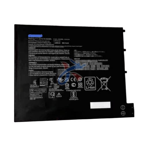 C31N2104适用華碩Soft Keyboard 无畏T3300K二合一平板电脑电池