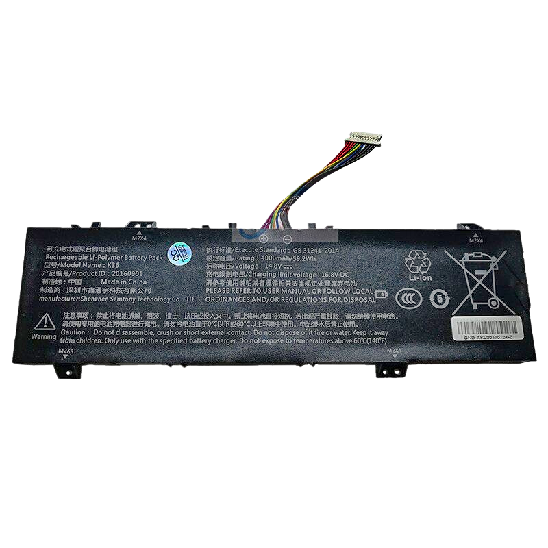 X36适用火影超神V5 麦本本锋麦4S 5X 领睿终结者S1 S2-Pro电池