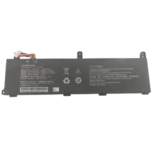 727459-4S适用玄机星MetawiseBook01 XPG Xenia16RX 电池