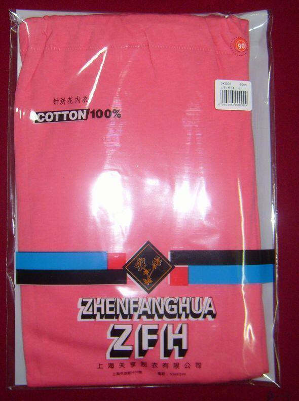 Pantalon collant en coton - Ref 755400 Image 1