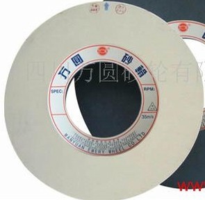 砂轮/陶瓷砂轮/砂轮片/磨床砂轮/白刚玉砂轮/WA350*40*127