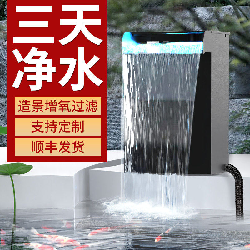 HASE鱼池过滤器水循环系统户外不锈钢瀑布式过滤箱小型养鱼净水器,宠物/宠物食品及用品,过滤设备,淘宝优惠券,粉丝福利购,淘宝优惠卷
