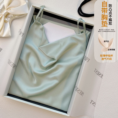 带胸垫睡裙女夏季冰丝吊带裙女士薄款睡衣春夏性感夏天家居服