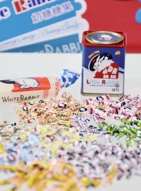 不能吃高清迷你微缩食玩仿真小玩具白兔糖模型bjd6-12分娃屋道具