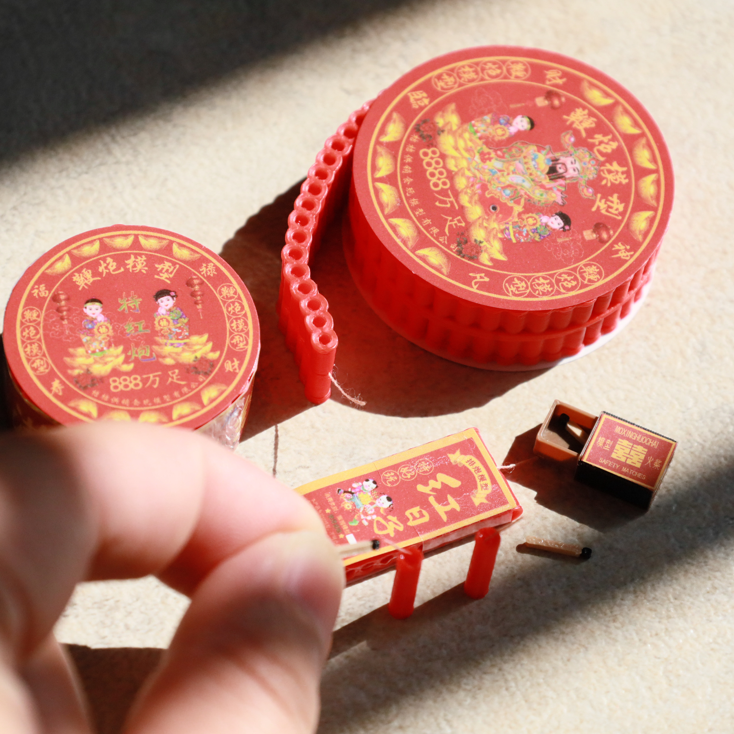 迷你仿真小鞭炮模型微缩食玩中式古风新年嫁妆娃屋6-12分物品