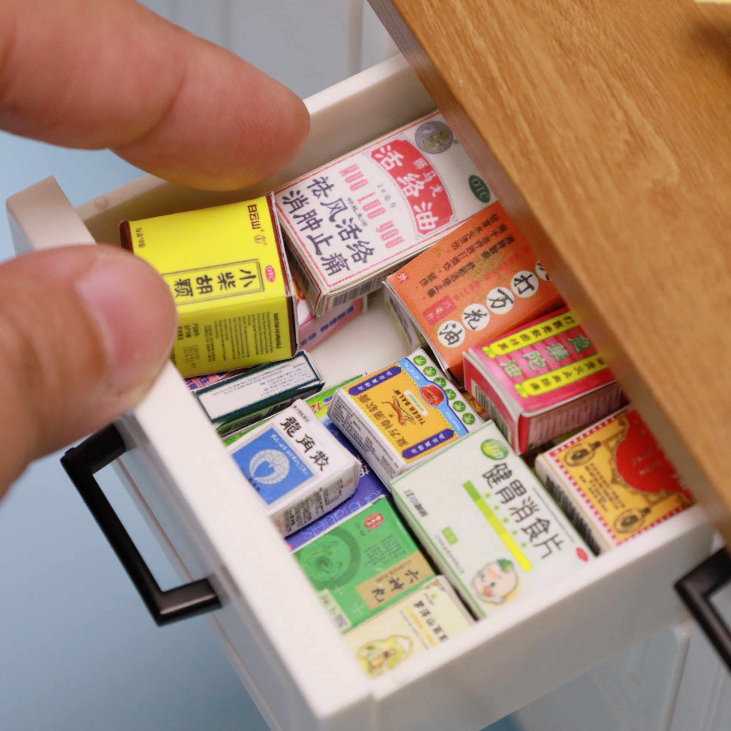 迷你仿真手作小药盒纸模型微缩食玩药箱娃屋6-12分迷你小药瓶