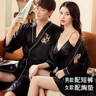 睡袍男性感睡衣女睡裙春秋夏季薄款冰丝绸浴袍龙袍韩版大码家居服